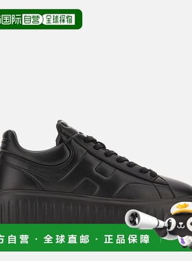 自营欧洲直邮Hogan H-Stripes黑色运动鞋