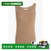 罗纹棉质背心 1h可退 1361 女士 Cento 香港直邮MaxMara 麦斯玛拉