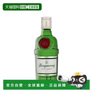 欧洲直邮Tanqueray Gin新款
