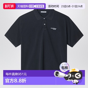 香港直邮Acne 黑色磨破加工Polo衫 Studios 男士 艾克妮 1h可退