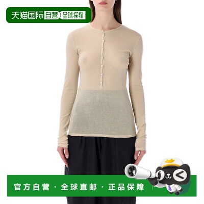 1h可退 香港直邮Soeur/ISABELLA女士上衣