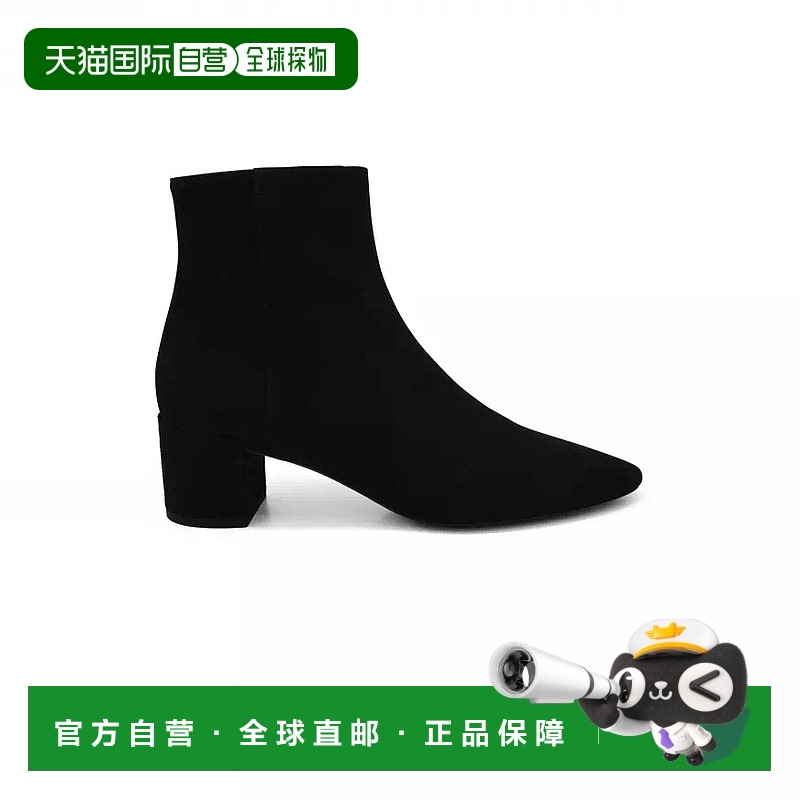 欧洲直邮【特惠6.2折】SAINT LAURENT 圣罗兰 25秋冬  SAINTLAURE