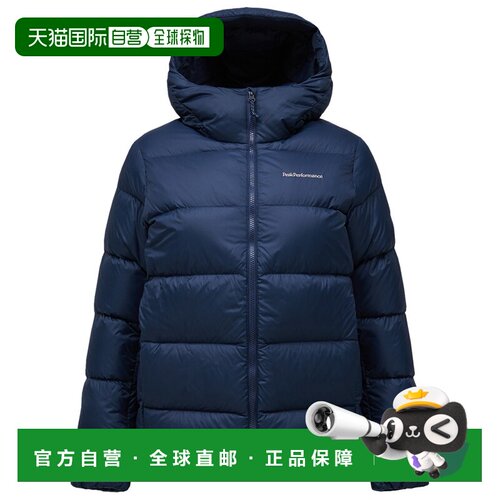 香港直邮PEAK PERFORMANCE 女士羽绒服 1046561BL【付后1h可退】