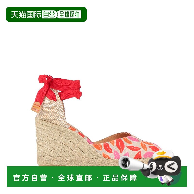 香港直邮Diane Von Furstenberg X CastaÑer 女士 麻底鞋