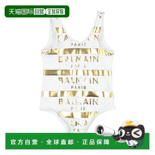 香港直邮Balmain巴尔曼One-piece女童连体泳衣 【付后1h可退】