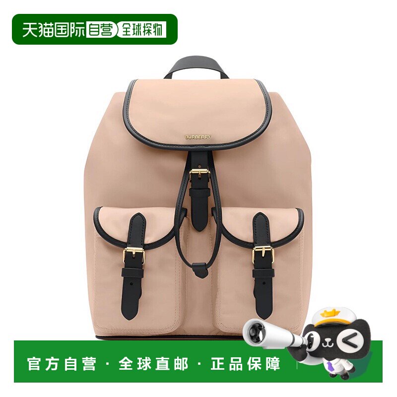 欧洲直邮自营Burberry博柏利 女士米色品牌徽标经典尼龙双肩包