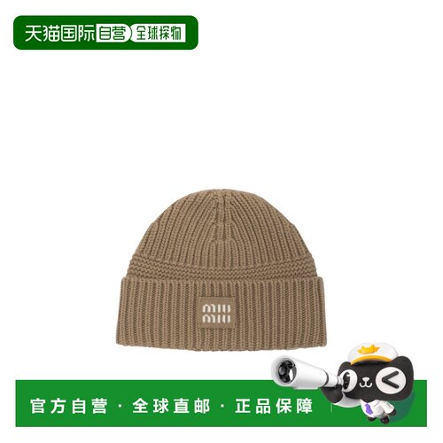 Miu Miu 罗纹针织帽 5HC5392F8S