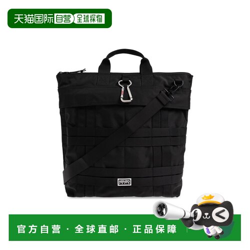 香港直邮KENZO 男士单肩包 FG55SA211F2099 SS202【付后1h可退】