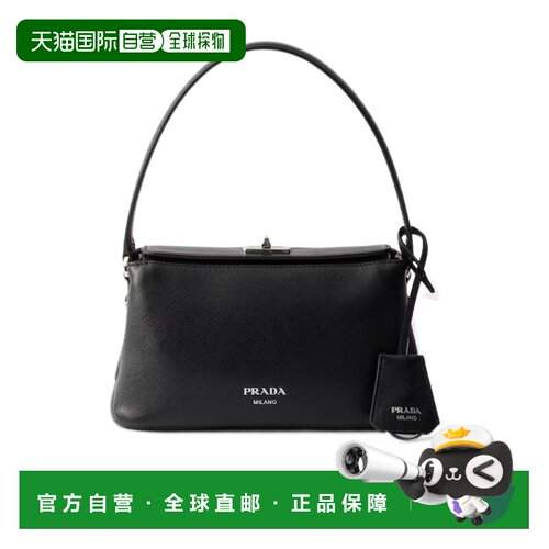 Prada Avoir Saffiano 迷你包 1BC3072ZVDVOOO 【付后1h可退】