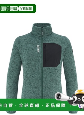 自营欧洲直邮Millet觅乐 CHAMONIX KNIT 男士针织抓绒衣 绿色