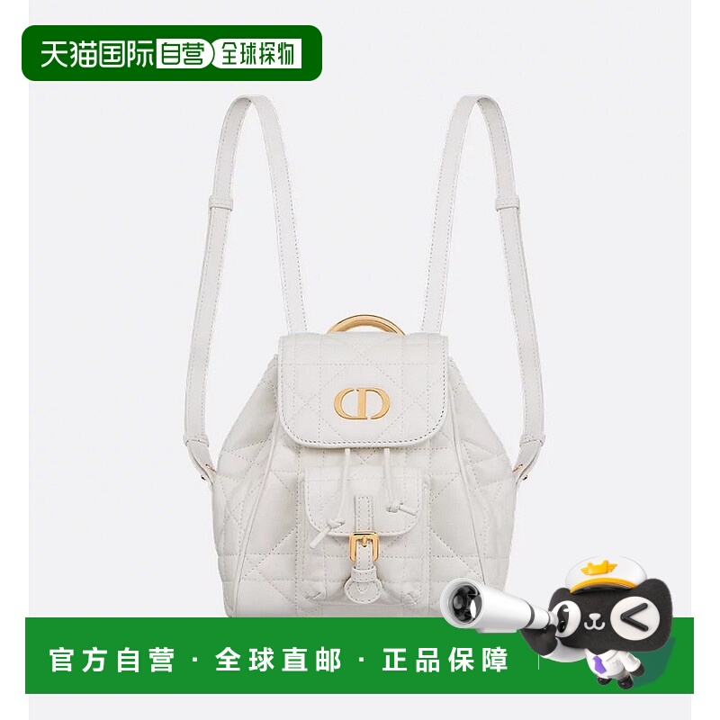 自营欧洲直邮Dior/迪奥 Caro Small背包