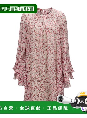 1h可退 香港直邮MaxMara 麦斯玛拉 女士 ZORAIDE 絲質連身裙 2516