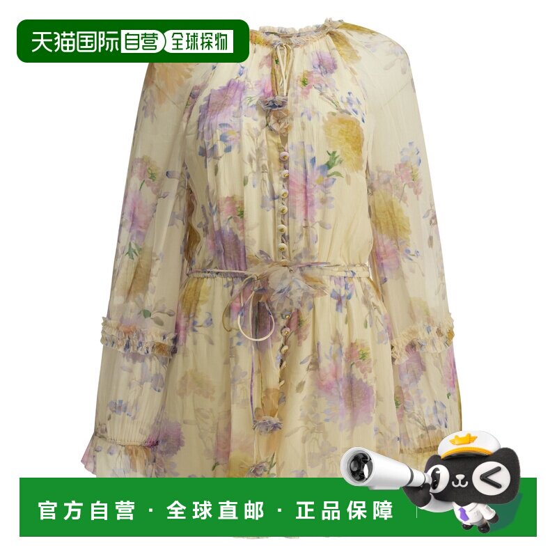 香港直邮ZIMMERMANN 女士连衣裙 8154YS261CRDAMULTICOLOR