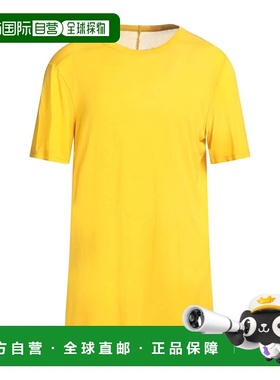 1h可退 香港直邮rick owens 瑞克 欧文斯 男士 T恤 yellow黄色 舒