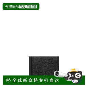 錢包 歐洲直郵DIOR迪奧帶錢夾 黑色DiorGravity皮牛皮