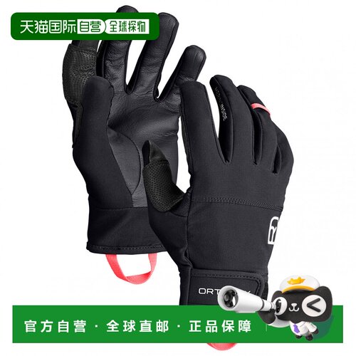 香港直邮ORTOVOX 户外登山攀岩 2024836BLACKRAVEN CO 黑色