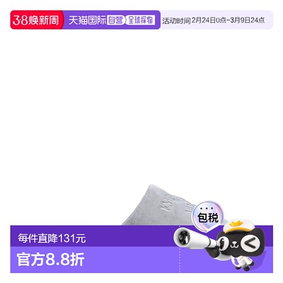 香港直邮Emporio Armani 安普里奥 阿玛尼 男士 Slides 便鞋