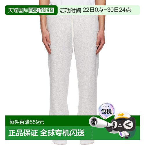 1h可退 香港直邮SKIMS 男士 灰色 Fleece Lounge Classic Straigh