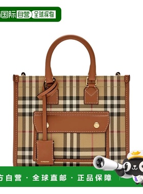 1h可退 香港直邮Burberry 巴宝莉 女士 迷你 Freya 手提包 810979