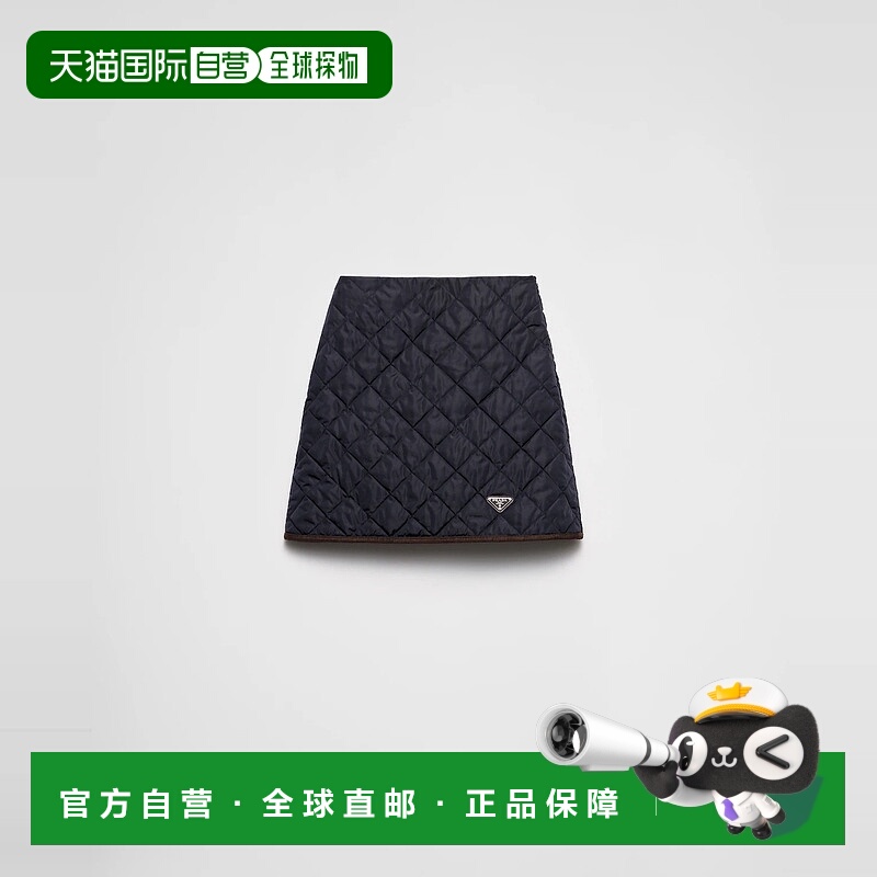 1h可退 欧洲直邮PRADA 普拉达 25春夏 21Y933_1WQ9_F0008_S_OOO