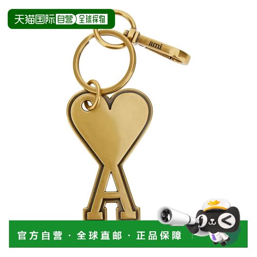 1h可退 香港直邮Ami Paris 男士钥匙扣 UKR906369907 CO 黄色 Ami