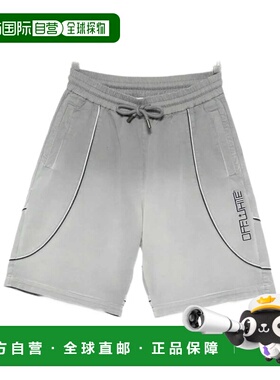1h可退 香港直邮OFF-WHITE 男士短裤 OMCL004S26FAB0010030 SS202