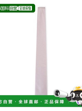 1h可退 香港直邮Brioni 布里奥尼 男士 波點緞面領帶 O61A00PD40H