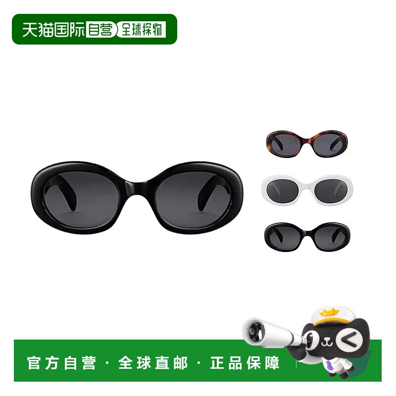 欧洲直邮Celine赛琳TRIOMPHE01女士椭圆形太阳镜墨镜眼镜太阳眼镜 - 实物图