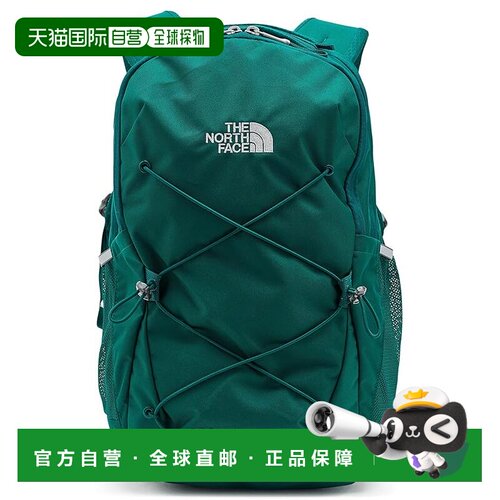 美国直邮thenorthface北面Jester女士双肩包 【付后1h可退】