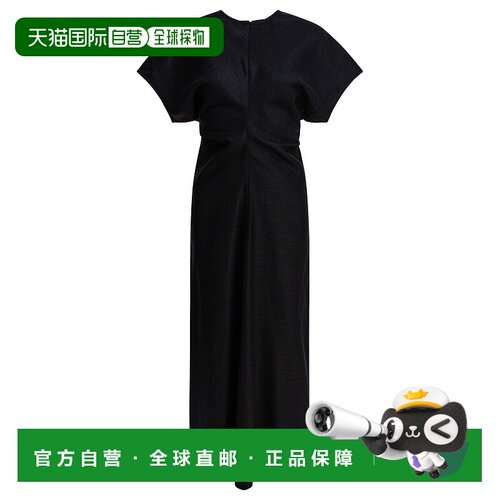 1h可退 香港直邮TOTÊME 女士 圆领连衣裙 253WRD1103FB0461