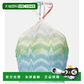 colorful花色 1h可退 舒 女士 针织上衣 香港直邮MISSONI 米索尼