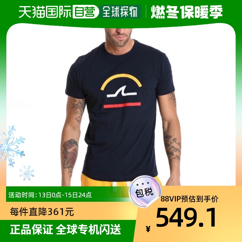 香港直邮Paul & Shark 海军蓝色徽标细节T恤 E18P1131SF