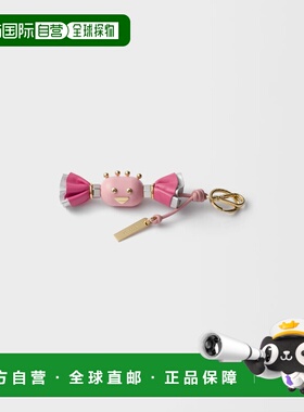 1h可退 欧洲直邮PRADA 普拉达 26春夏 1TL588_2HBR_F04ZR 女士 钥