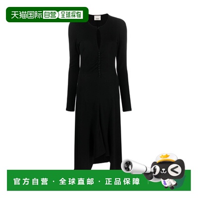 香港直邮ISABEL MARANT 女士半身裙 RO0279FAA4K22I01BK AW2023