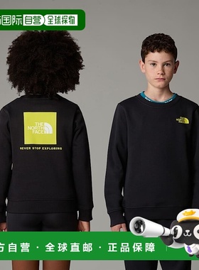 自营欧洲直邮北面Redbox 儿童运动衫TheNorthFace