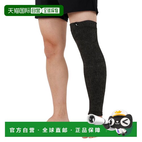 香港直邮mont-bell 运动护具 1107844HCH CO 灰色【付后1h可退】
