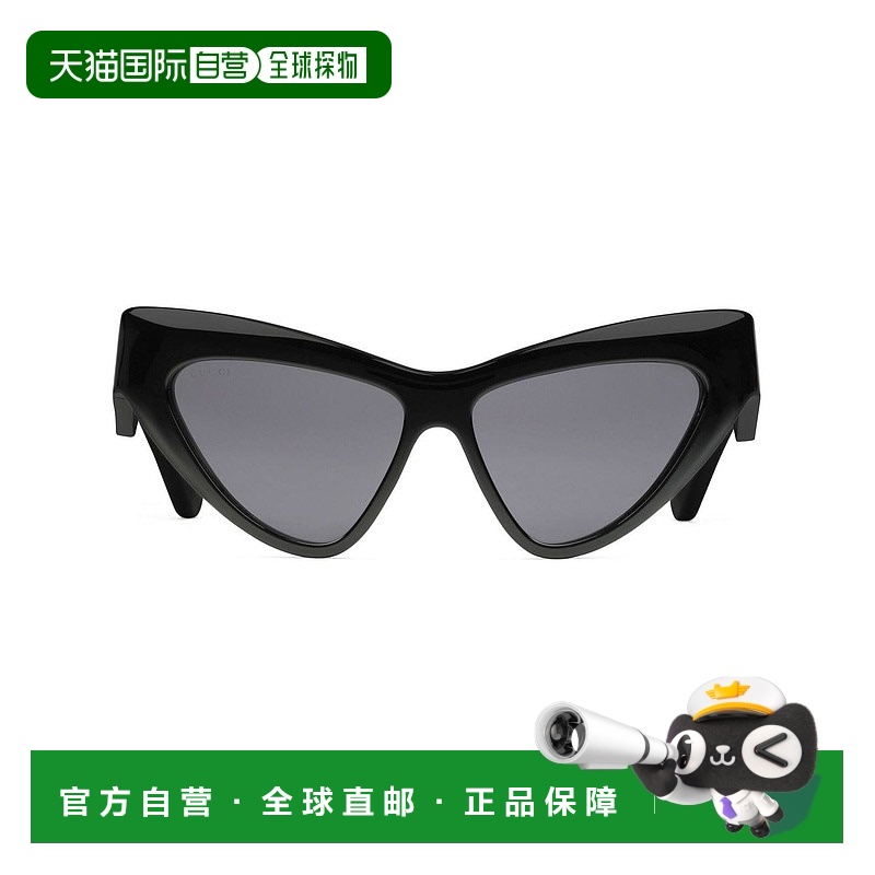 1h可退 香港直邮Gucci 古驰 女士 GG1294S 猫眼形太阳镜 733344J0