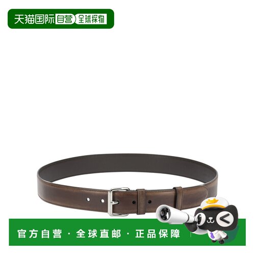 1h可退 香港直邮Prada 普拉达 男士 皮带腰带 2CS1532HII