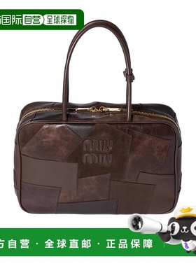 香港直邮Miu Miu 拉链手提包 5BB1172CRIVMLN单肩包