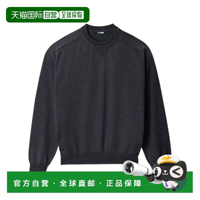 香港直邮Jacquemus 刺绣毛衣 SWM00614AK00299