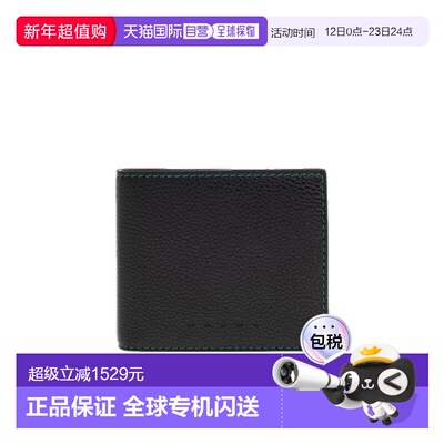 1h可退 香港直邮Marni 鹅卵石纹缝线皮革钱包 PFMI0109U0P6533