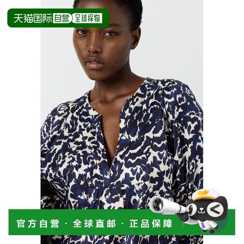 自营欧洲直邮GERARD DAREL CALINA女士墨色粘胶纤维印花衬衫通勤