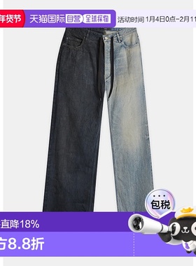 Grey/Blue Fifty-Fifty Pants