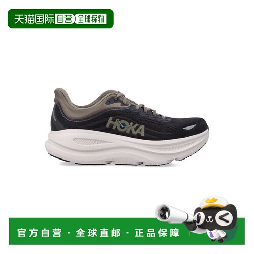 香港直邮HokaOneOne/BONDI 9男士运动鞋 【付后1h可退】
