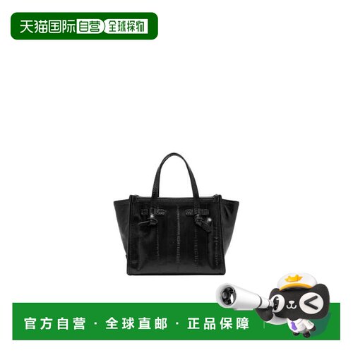欧洲直邮Gianni Chiarini 女士手提包 BS8065LXRY【付后1h可退】