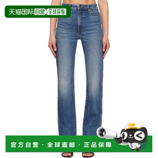 1h可退 香港直邮KHAITE 女士 蓝色 Danielle 牛仔裤 103291602102