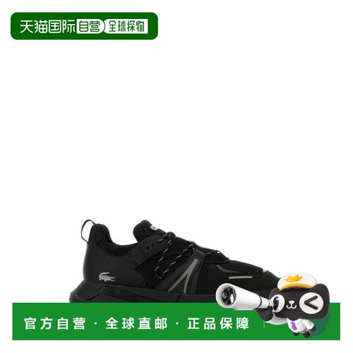 1h可退 香港直邮LACOSTE 男士休闲鞋 E0150502H运动鞋