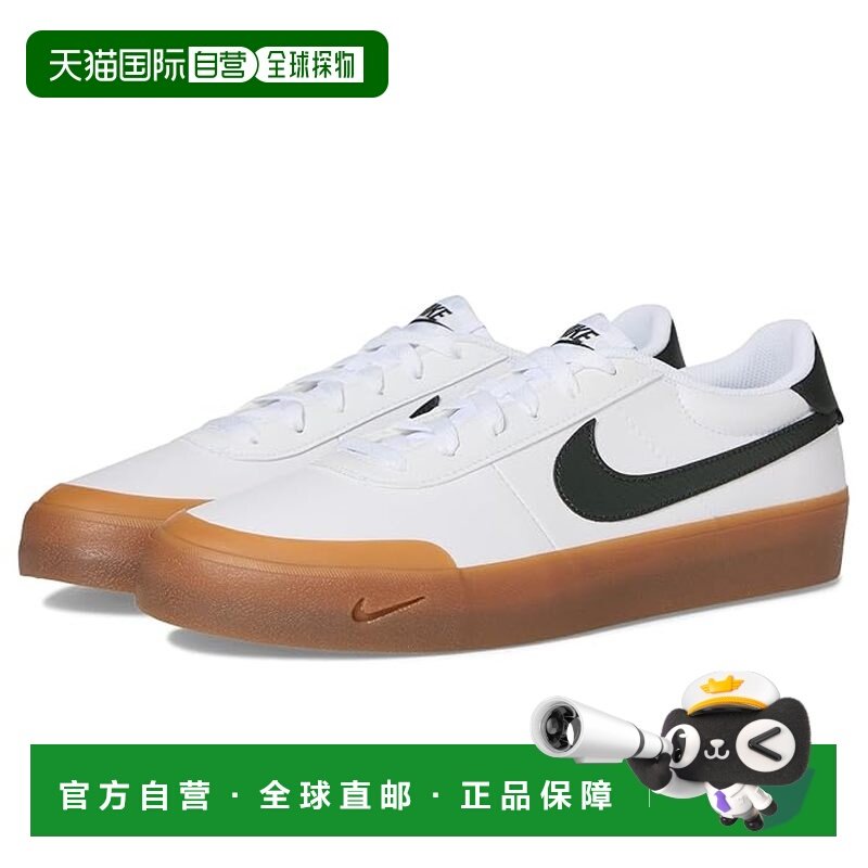 香港直邮Nike 耐克 男士 Shot 浅口鞋,运动鞋new,其它运动鞋,淘宝优惠券,粉丝福利购,淘宝优惠卷