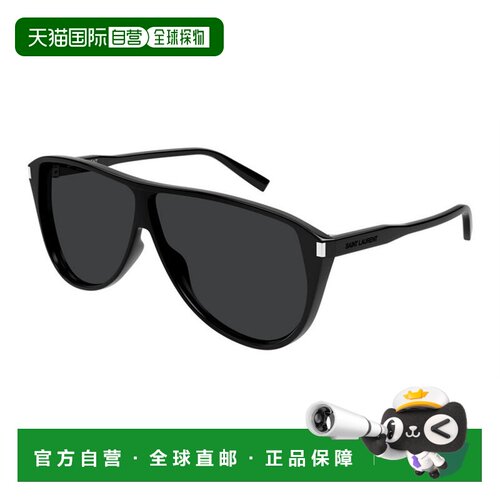1h可退 香港直邮Saint Laurent 圣罗兰 男士 SL 731 GASPAR 002