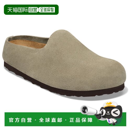 香港直邮BIRKENSTOCK 男士凉鞋 0251437TAUPE CO 【付后1h可退】